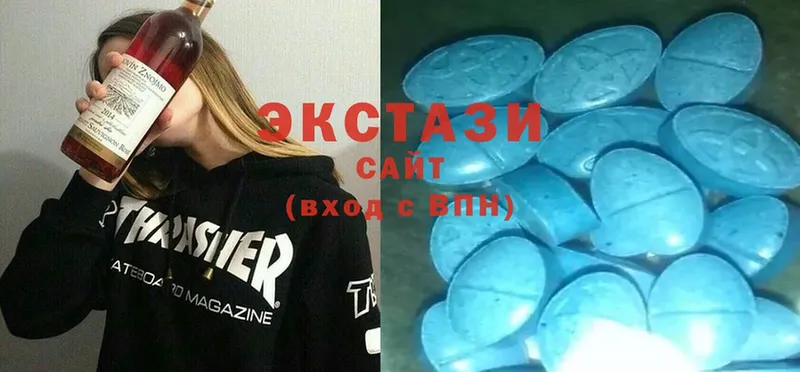 Ecstasy 280 MDMA  даркнет наркотические препараты  Лосино-Петровский  где купить наркоту 