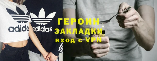 ешки Верхнеуральск